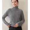 Three-Strand Thickened Women's Cashmere High Neck Cable Knit Sweater