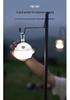 Portable Silicone Rechargeable Camping Light Strip with White & Yellow Ambiance and Long Battery Life