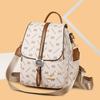 Soft leather backpack women's summer new bag large capacity fashion trend travel backpack cross