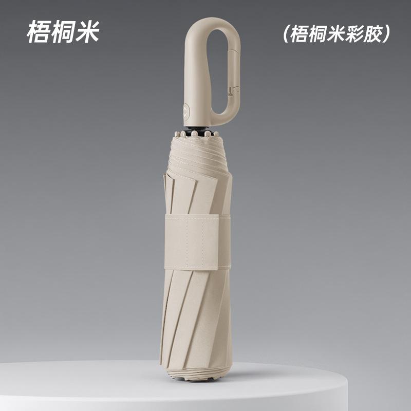 10-Bone Three-fold 280t Bumper Cloth Automatic Forward Umbrella Ring Buckle Handle Men's Umbrella