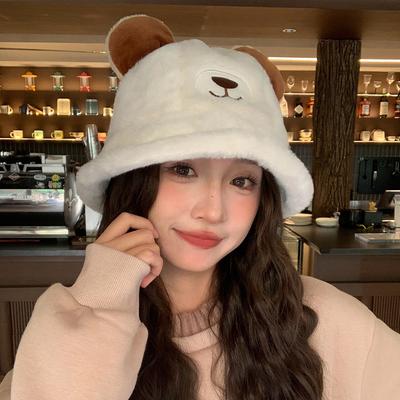 Cartoon Bear Plush Fisherman Hat for Women Winter Japanese Style Versatile Thickened Warm and Cold Proof Hat Face Showing Small Basin Hat