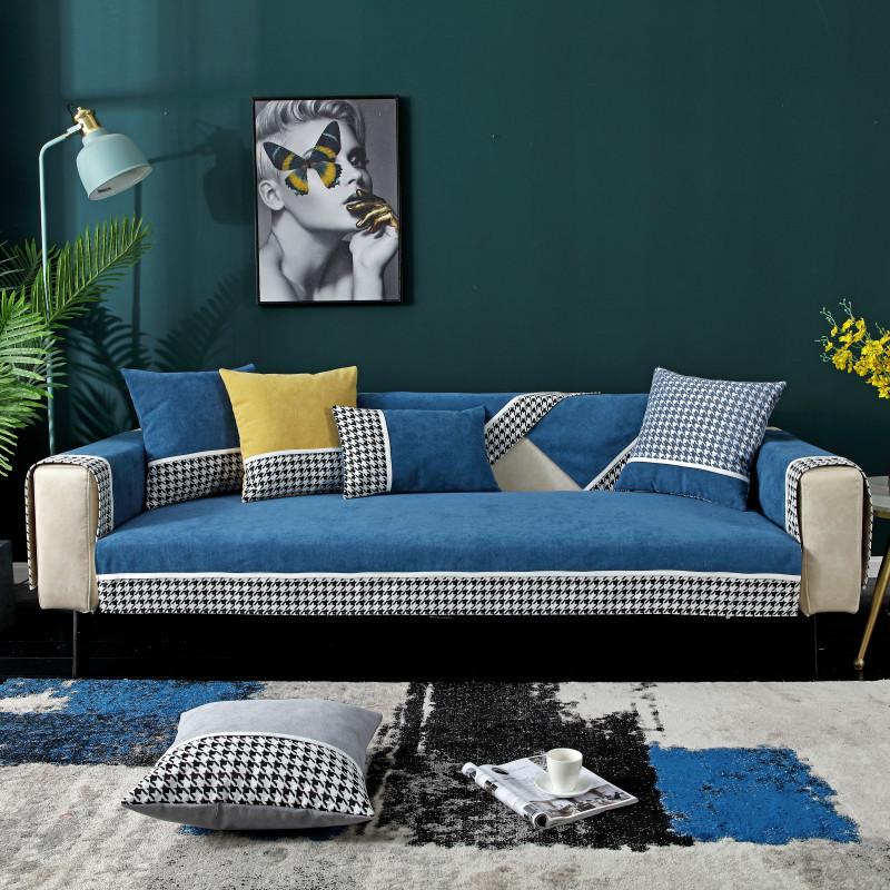 Chenille Houndstooth Stitching Sofa Cushion Modern Simple Three-Seat Sofa Cushion Towel Cover
