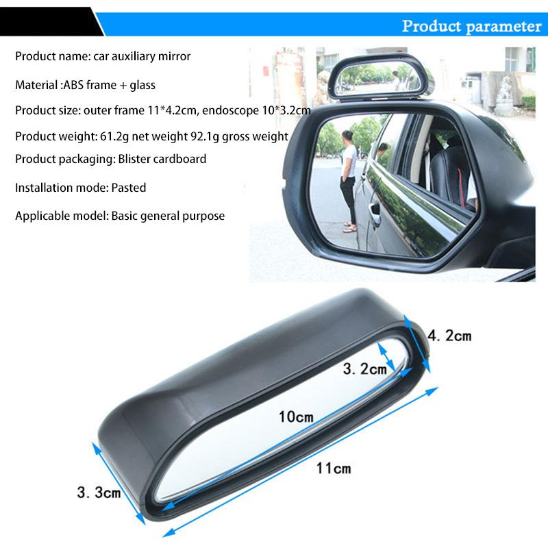 360 Degree Adjustable Wide Angle Side Rear Mirror Blind Spot Convex Mirrors Car Reverse Parking Auxiliary Rear View Mirror Car