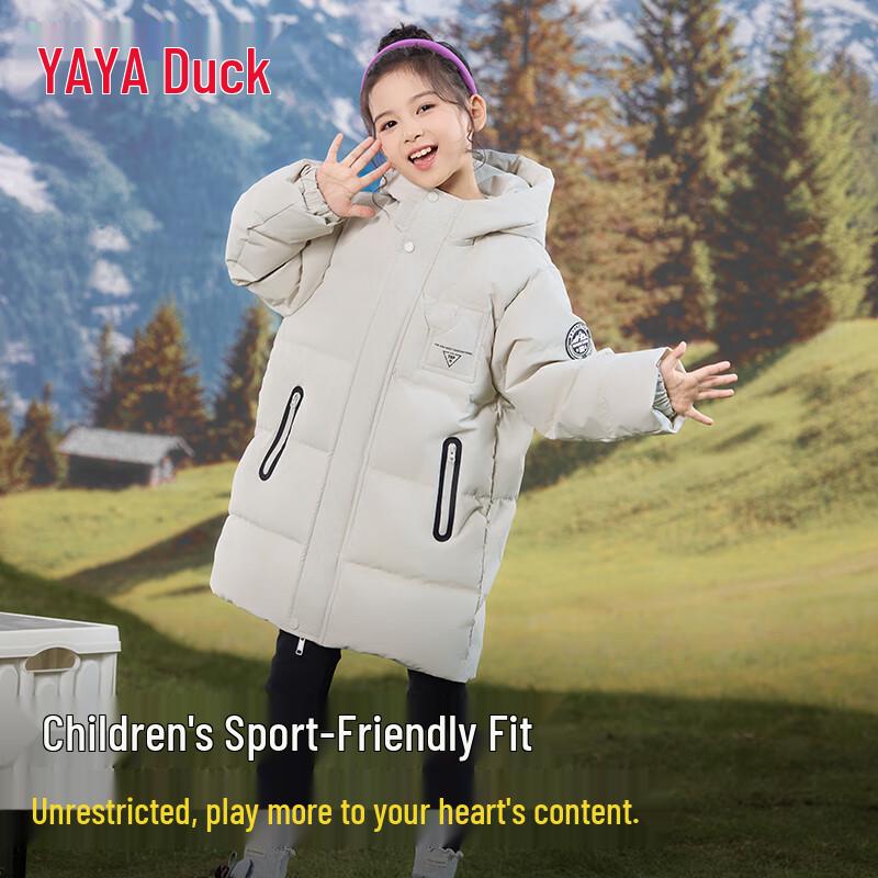 Yaya Kids' Unisex Thickened Winter Down Jacket CC