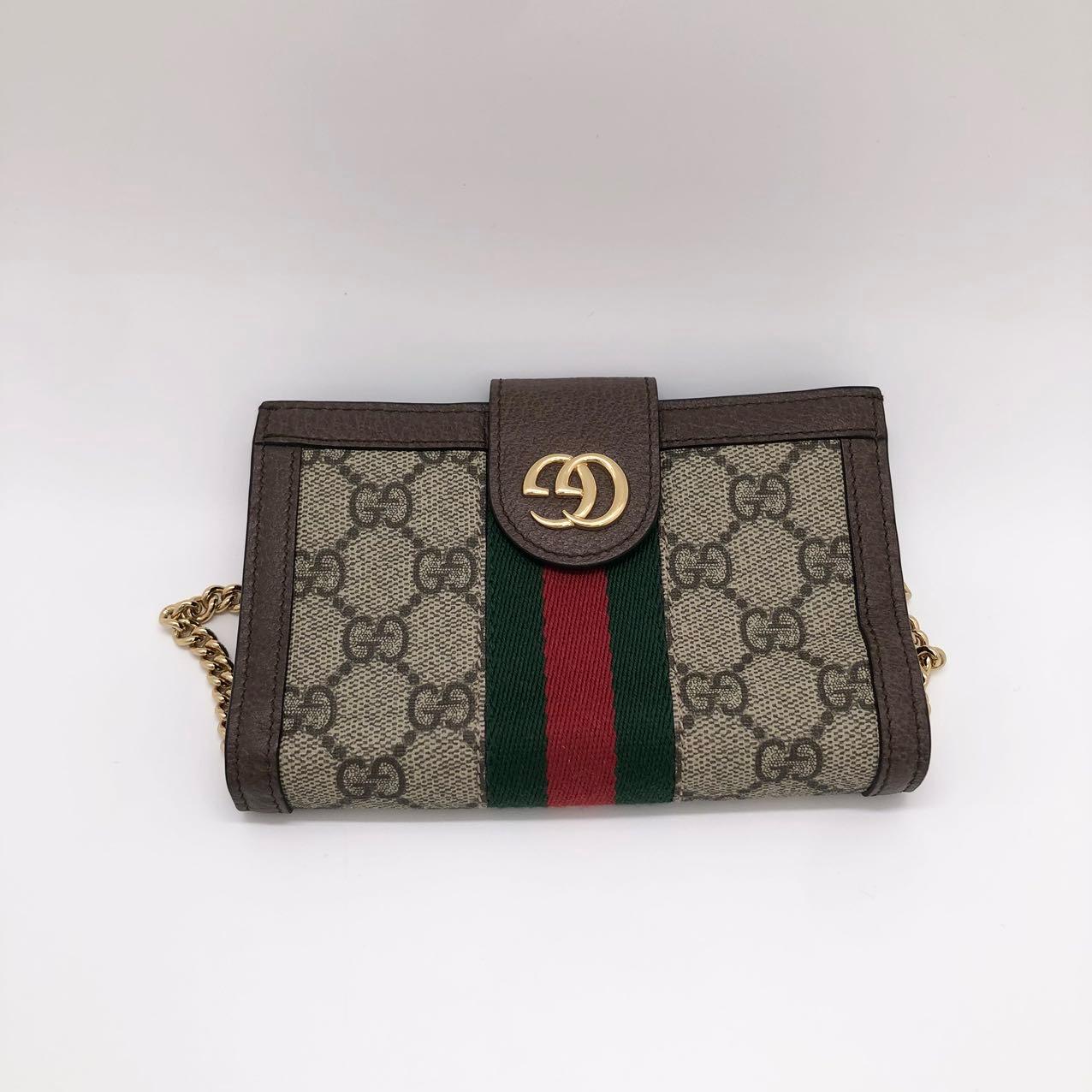 [Pre-Owned] Vintage Logo Red Green Web