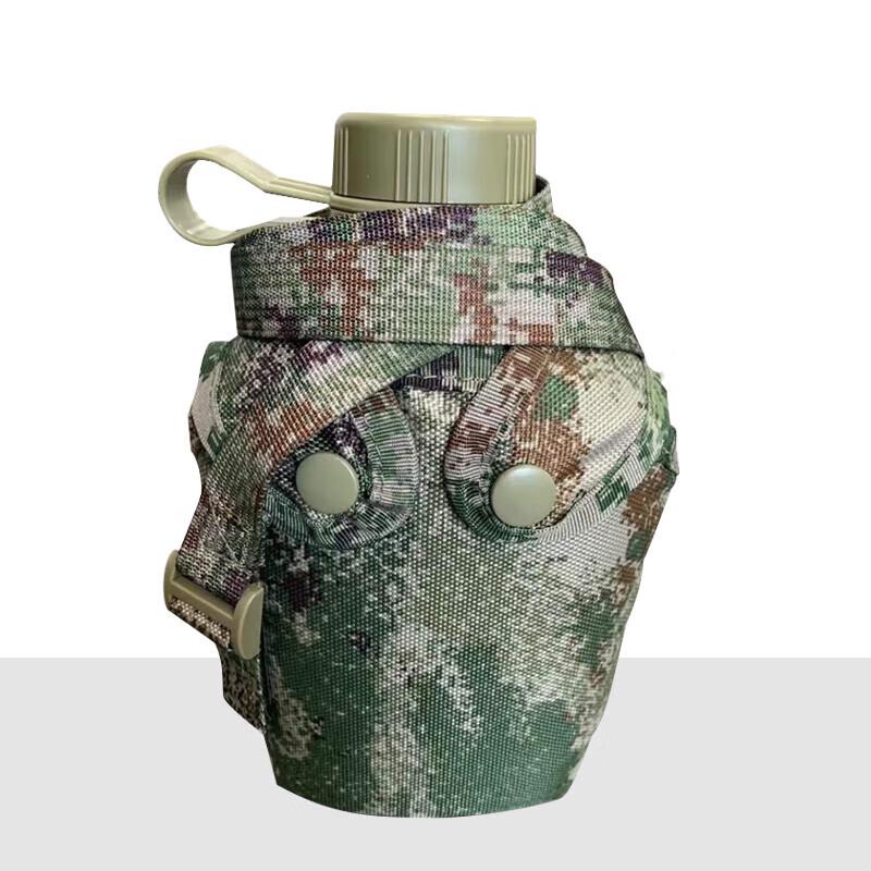 Tactical Camouflage Outdoor Water Bottle