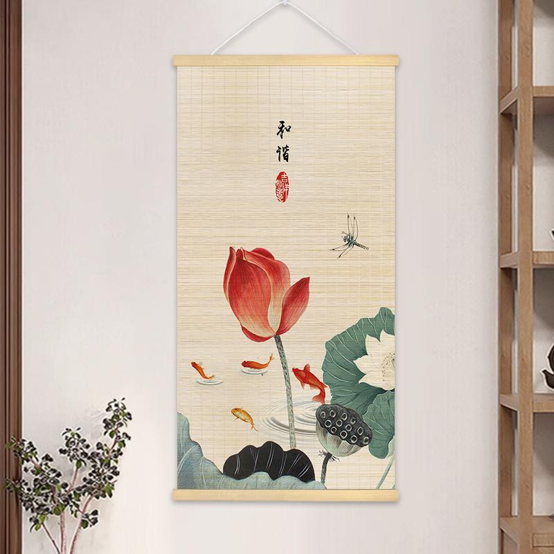Chinese Style Bamboo Hanging Painting Curtain Roller Lotus Flower Study Zen Tea Background Room Decor 40x80cm/40x100cm