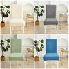 Jacquard Chair Cover Thick Elastic Chair Slipcover Stretch Chair Protector Cover For Dining Room, Kitchen, Party Home Decoration