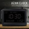 Muslims Azan Table Clocks Azan Prayer Clock Digital Prayer Desk Clock Decoration