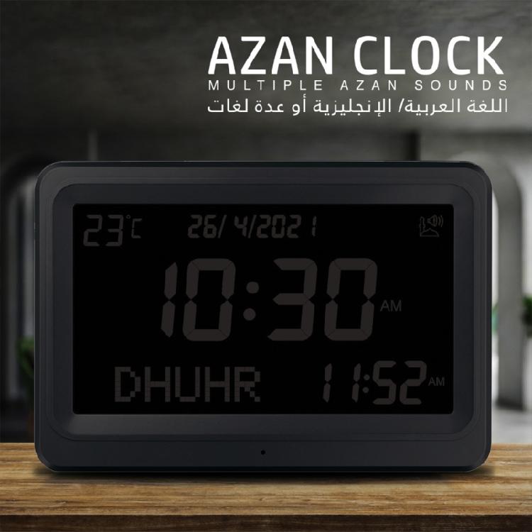 Muslims Azan Table Clocks Azan Prayer Clock Digital Prayer Desk Clock Decoration