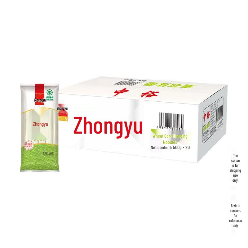 Zhongyu Wheat Core Dried Noodles