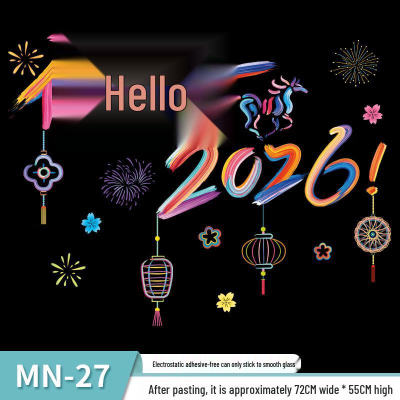 Year of the Horse Static Cling Window Decal