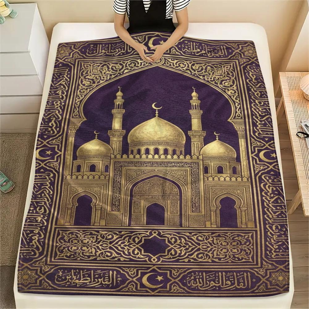 

1Pc Muslim Print Flannel Blanket, High quality Comfortable for All Seasons, Home Decor, Warmth and Comfort, Perfect for Christmas Gifts W134 80cm x 120cm