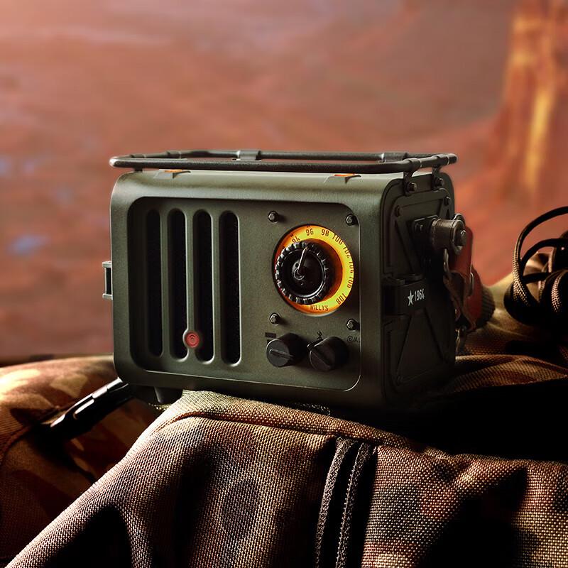 Mao King Wild Jeep Portable Bluetooth Speaker