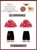 Plus Velvet Girls' New Year Tang Suit - Winter 2025 Two-Piece Set, Children's Chinese Style Outfit