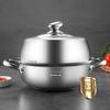 Meichu 304 Stainless Steel 30cm Soup Steamer Pot