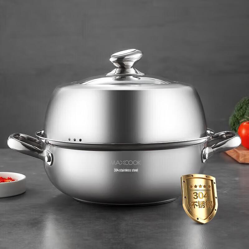 Meichu 304 Stainless Steel 30cm Soup Steamer Pot