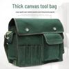 Sturdy Multifunctional Canvas Electrician Tool Bag - Durable, Wear-Resistant Hardware Organizer Pouch