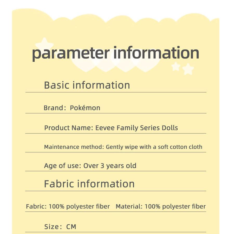 Pikachu Fire-breathing Dragon Doll Pokémon Plush Toy Plush Doll Soft Cartoon Toys Children's Gifts