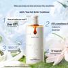 Adolph Volumizing & Repairing Conditioner