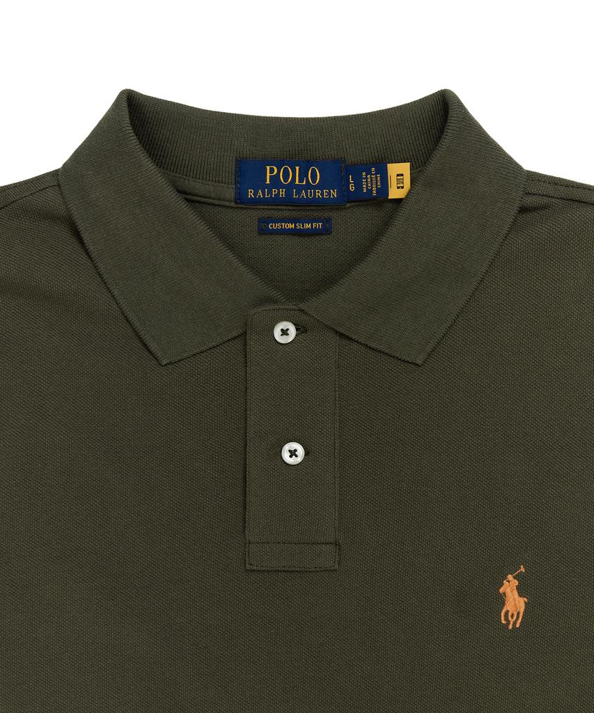 POLO RALPH LAUREN Custom Slim Fit Mesh Polo Shirt - Green