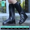 Silicone Thickened High-Top Rain Shoe Covers