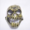 New Cloth Patch Fire Qilin Ghost Mask with Antique Fangs
