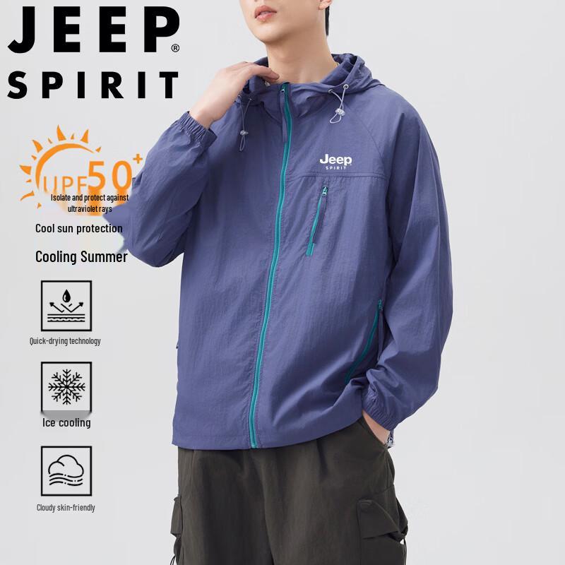 JEEP SPIRIT Men s Summer Apparel Collection 2XL
