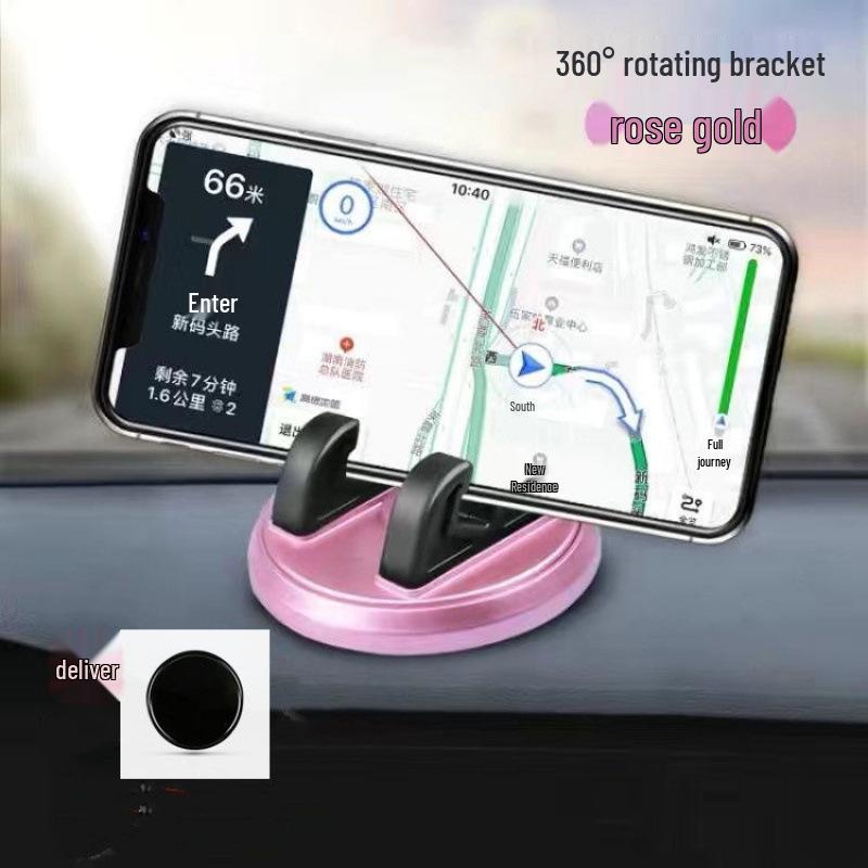 360° Rotating Silicone Car Mount for Mobile Phones