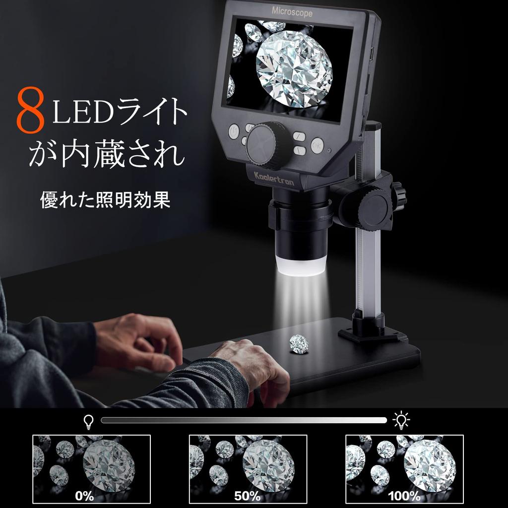 Koolertron Digital USB Microscope, 4.3-inch LCD Microscope, 8MP 1-1000X Magnification, Handheld Camera with Video Recorder, Rechargeable, 8 LED