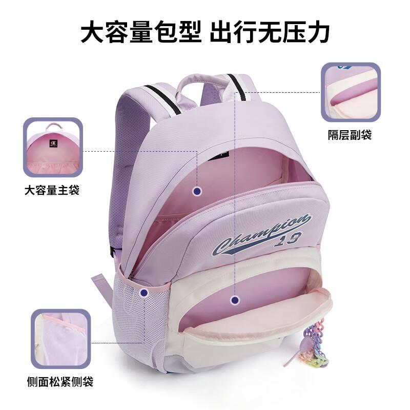 Champion Kids  Large Capacity Water-Resistant School Backpack One Size
