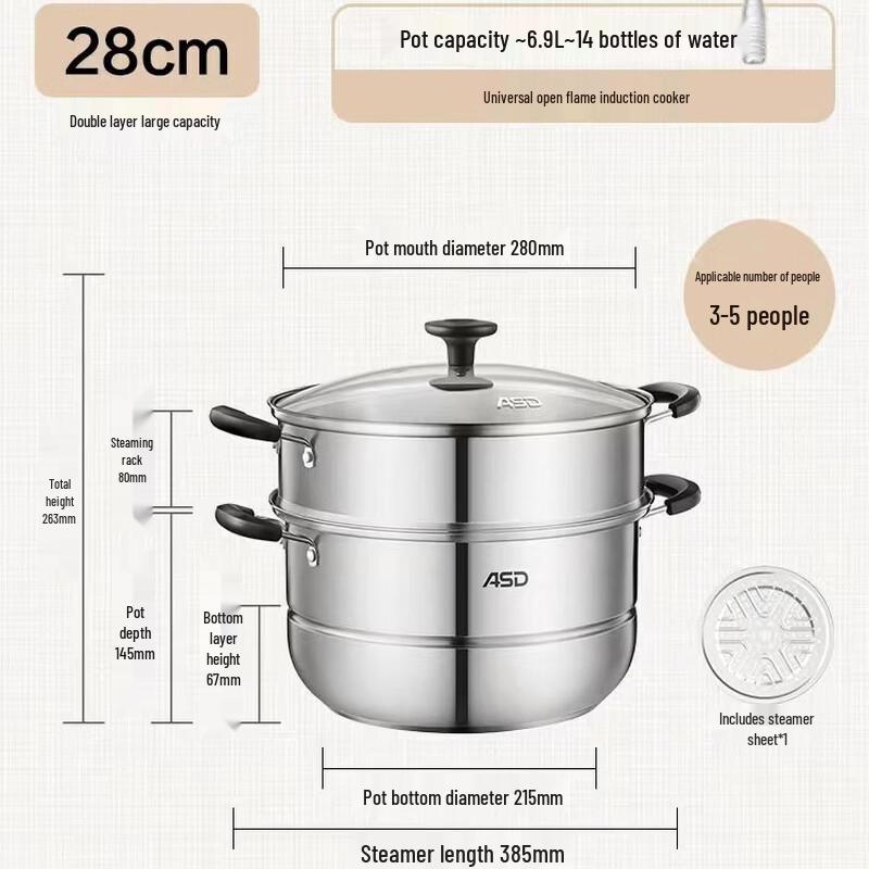 ASD 28CM Double-Layer 304 Stainless Steel Steamer Pot