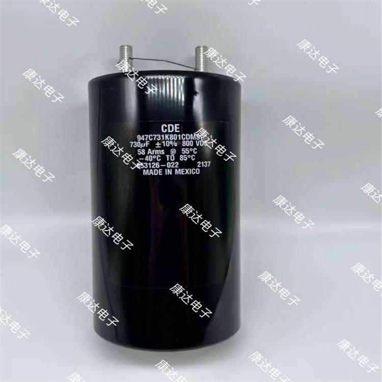 Cornell Dubilier 947C731K801CDMS 2022 Model – Brand New Original epcos