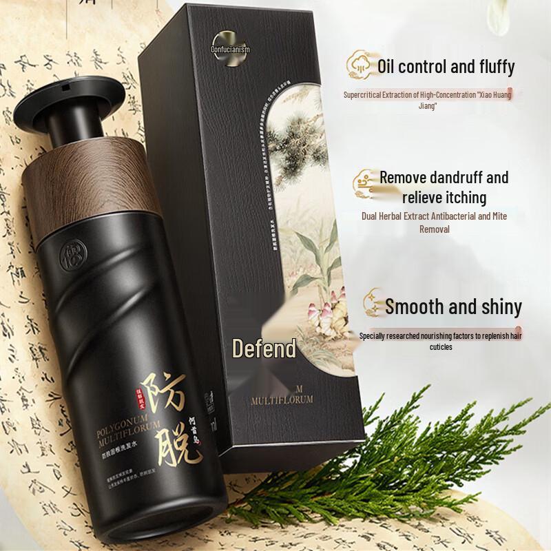 RUYI Amino Acid Ginger Anti-Hair Loss Shampoo