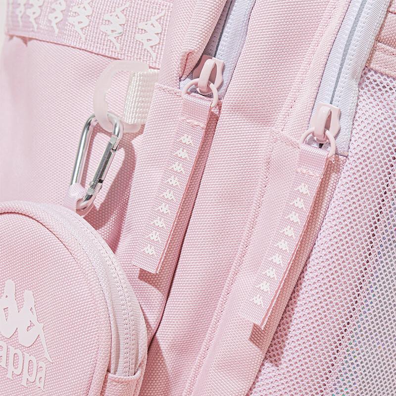 Kappa Retro Sports Backpack