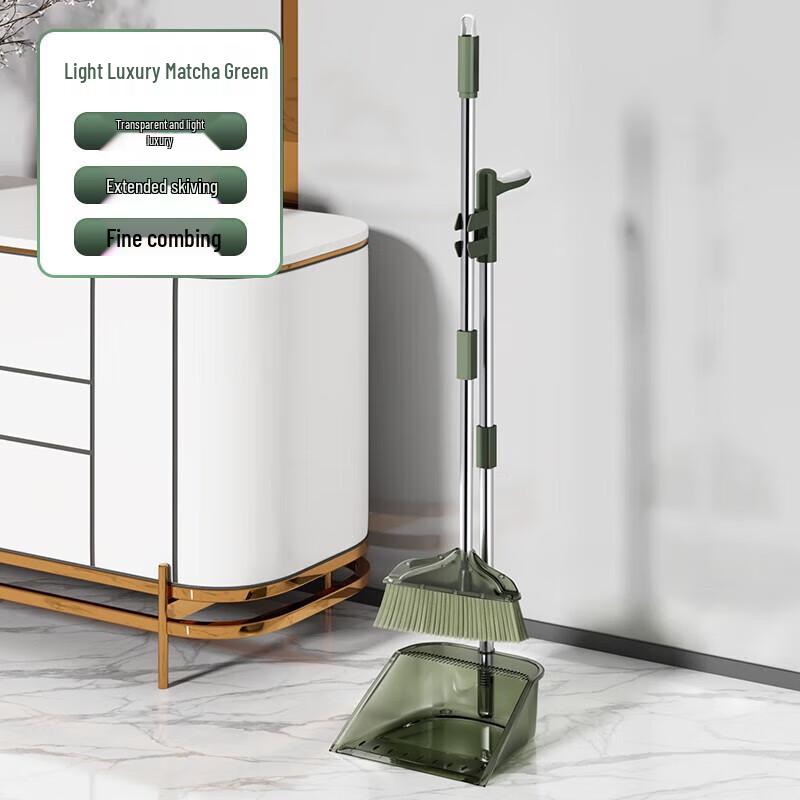 JINGRUIXIANG Transparent Broom and Dustpan Set