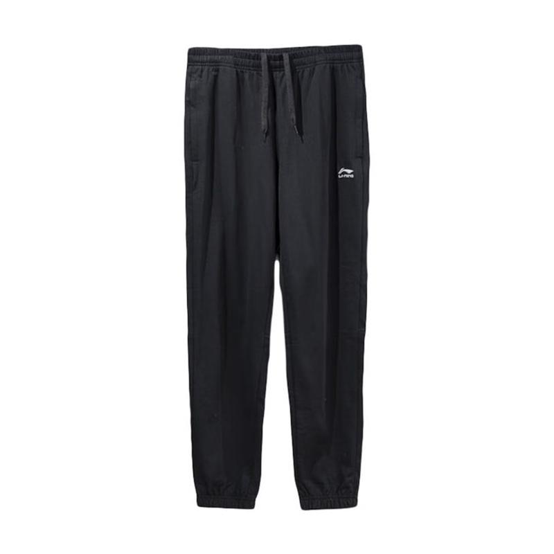Li Ning Casual Pants Men s Black Moderate Cuffed Pants AKLGB05-1 2XL