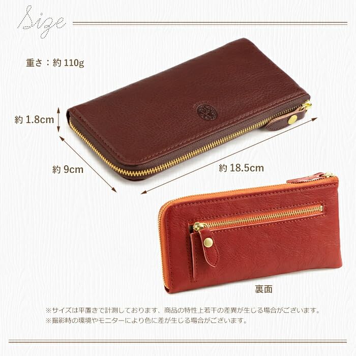 Alcoro Made in Japan L-förmige Reißverschluss-Langbörse, schlankes Design (Senf)