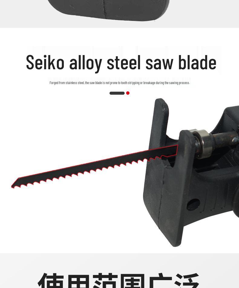 Electric Drill To Reciprocating Saw Conversion Kit for Woodworking