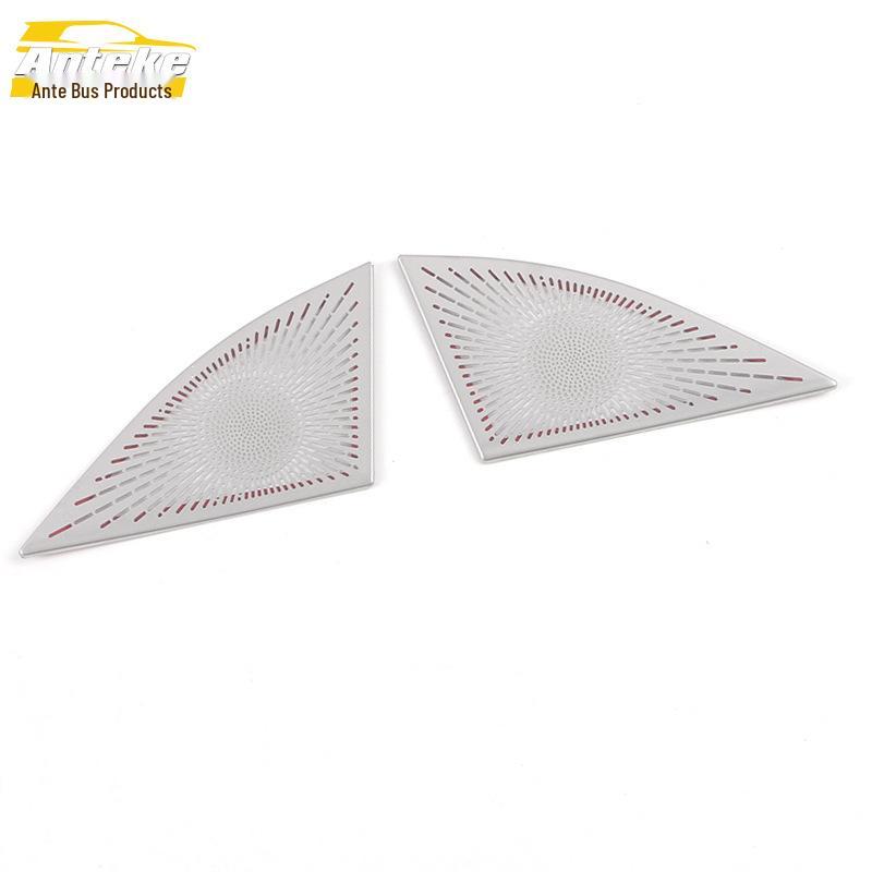 

Блестящая накладка на передний динамик для Highlander 2022: Модификация центральной консоли и панели передней стойки