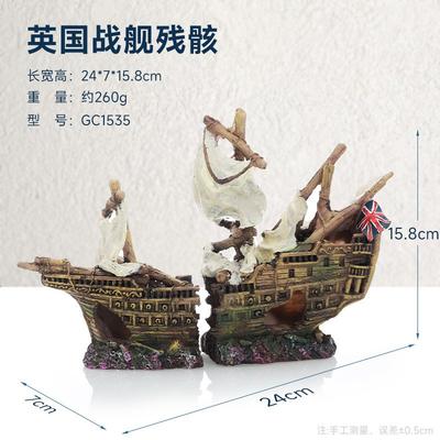 Krajina akvária Pryskyřičná dekorace akvária