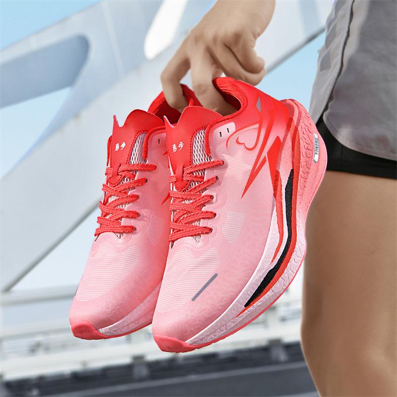 Summer autumn breathable parent-child sports and leisure running shoes middle school students racing sports training shoes basketball shoes men