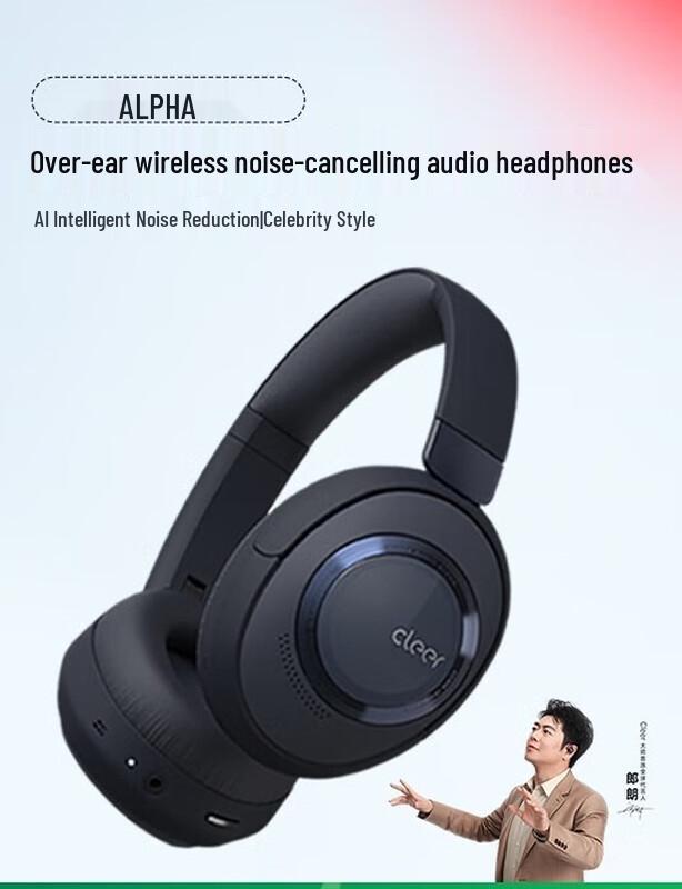 

Cleer ALPHA Over-Ear Active Noise-Cancelling Wireless Headphones