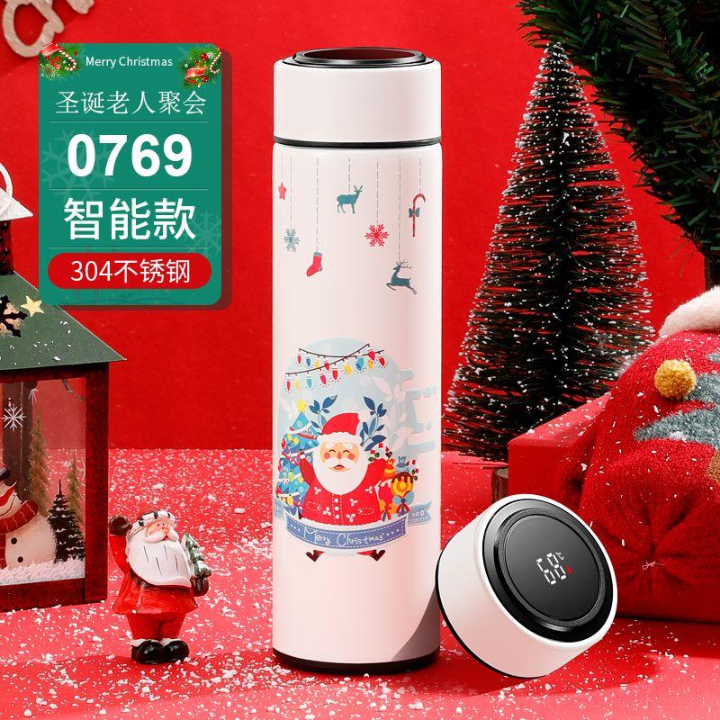 Christmas-themed Insulated Cups, Stainless Steel Water Cups with High Appearance Standards, Christmas Gifts for Boys and Girls