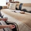 New Chenille Sofa Cover Four Seasons Universal Light Luxury Premium Sofa Cushion Fixed Anti Slip Cushion Cover Cloth Towel