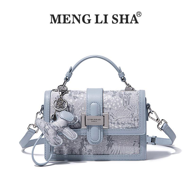 Women's 2025 Retro High-End Crossbody Shoulder Bag - Trendy, Commuter-Style Square Handbag