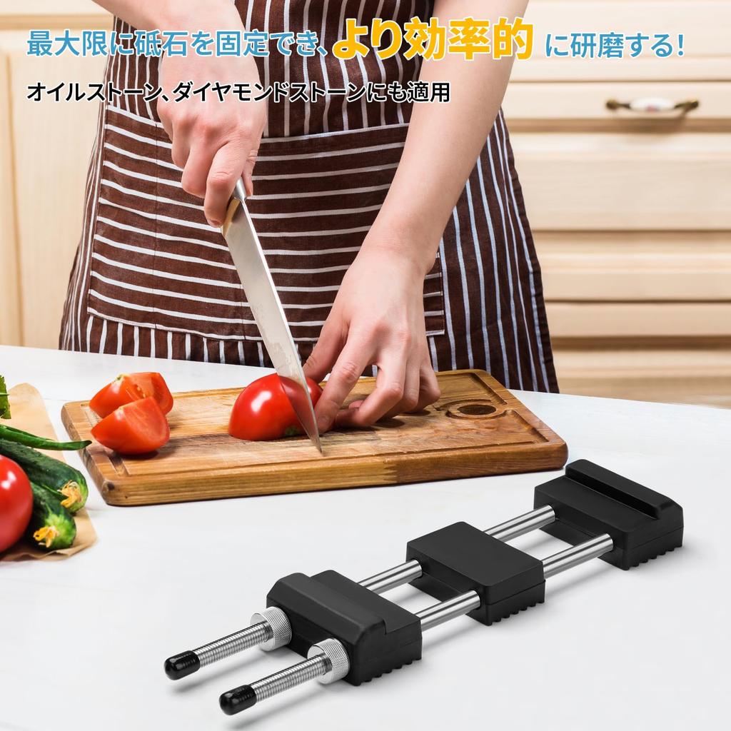 Stainless Steel Universal Whetstone Fixed Holds Knife Sharpening Fits Sharpening Stones Stand, Adjustable, Non-Slip, Base, Stones, 135-218cm