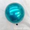 Teal Blue Balloon, Christmas Dark Green Christmas Decoration Party Birthday High-End Decoration Night Blue Midnight Green Balloon