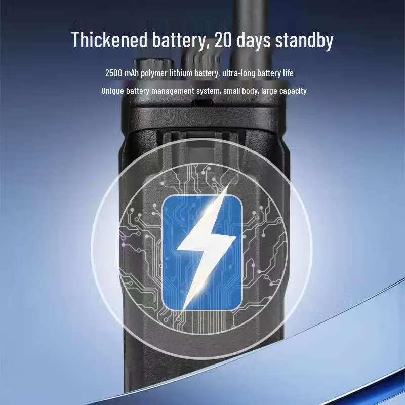 

Lenovo C12+ Two-Way Radio (CN version)