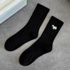Cityboy Space Planet Mid-Calf Socks for Men & Women - Trendy West Coast Skateboarding Street Style